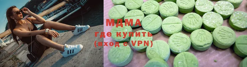 МДМА VHQ  mega ссылки  Луга 